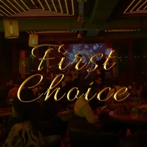 first choice